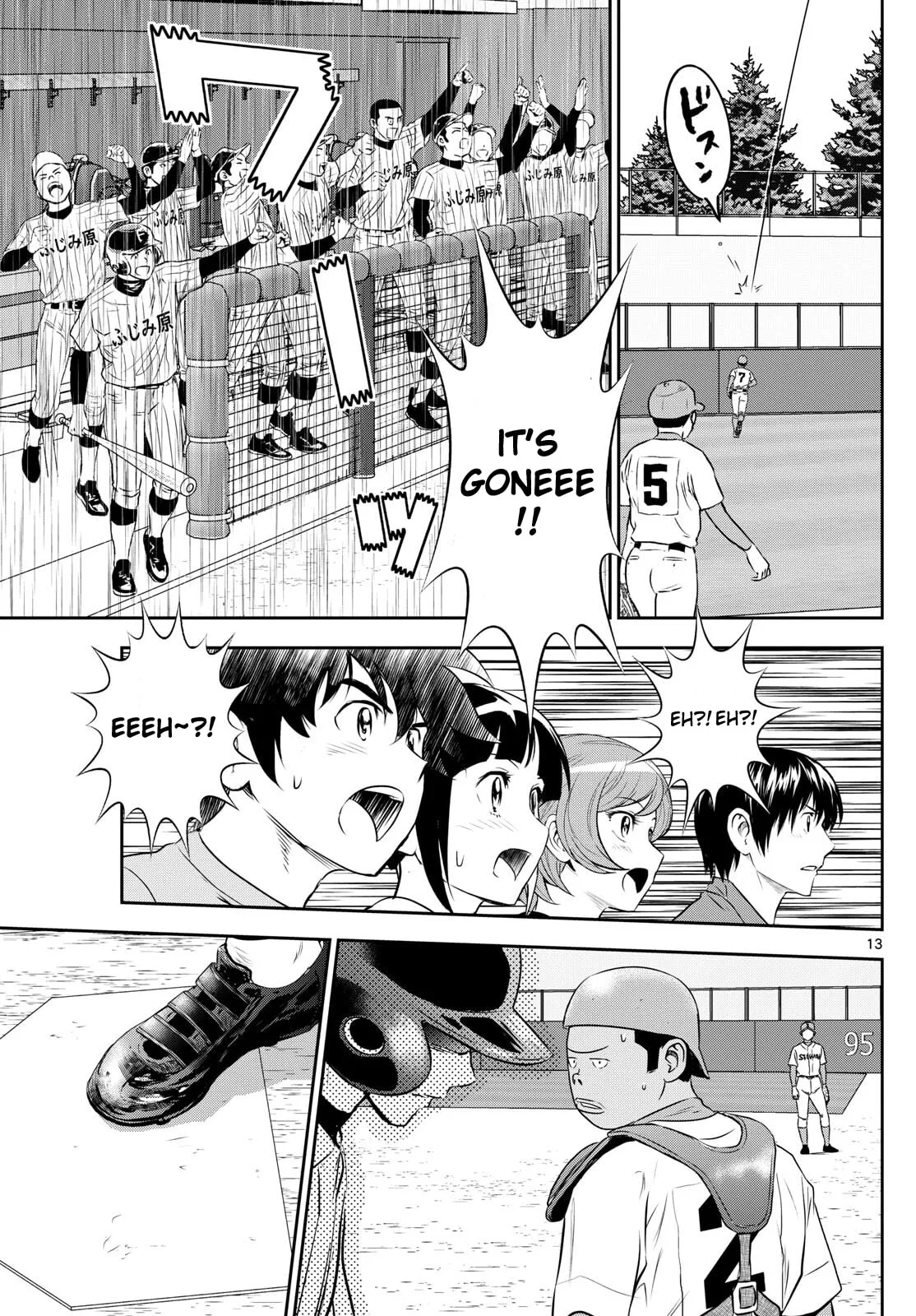 Major 2nd Chapter 261 page 13