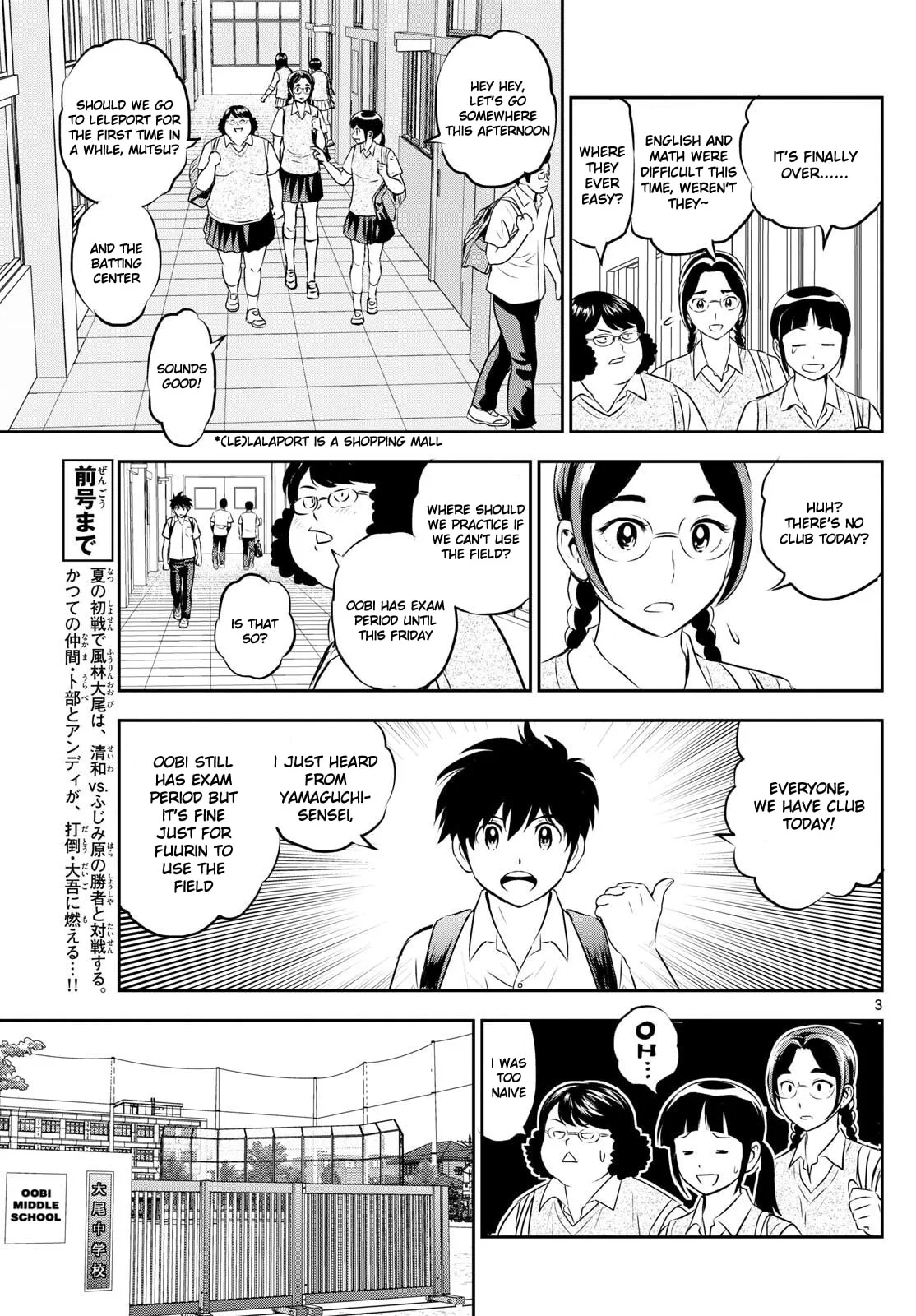 Major 2nd Chapter 261 page 3