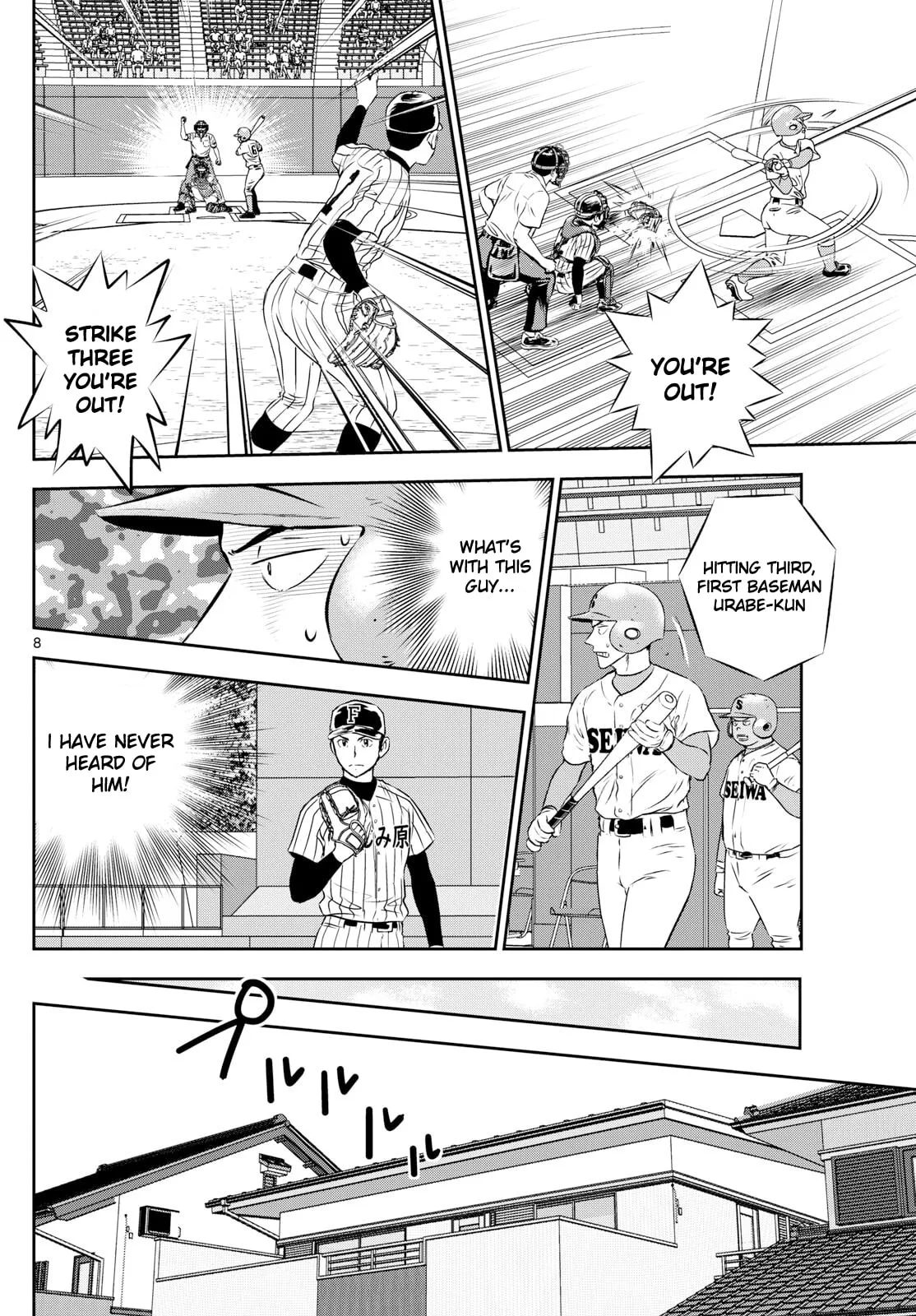 Major 2nd Chapter 262 page 8