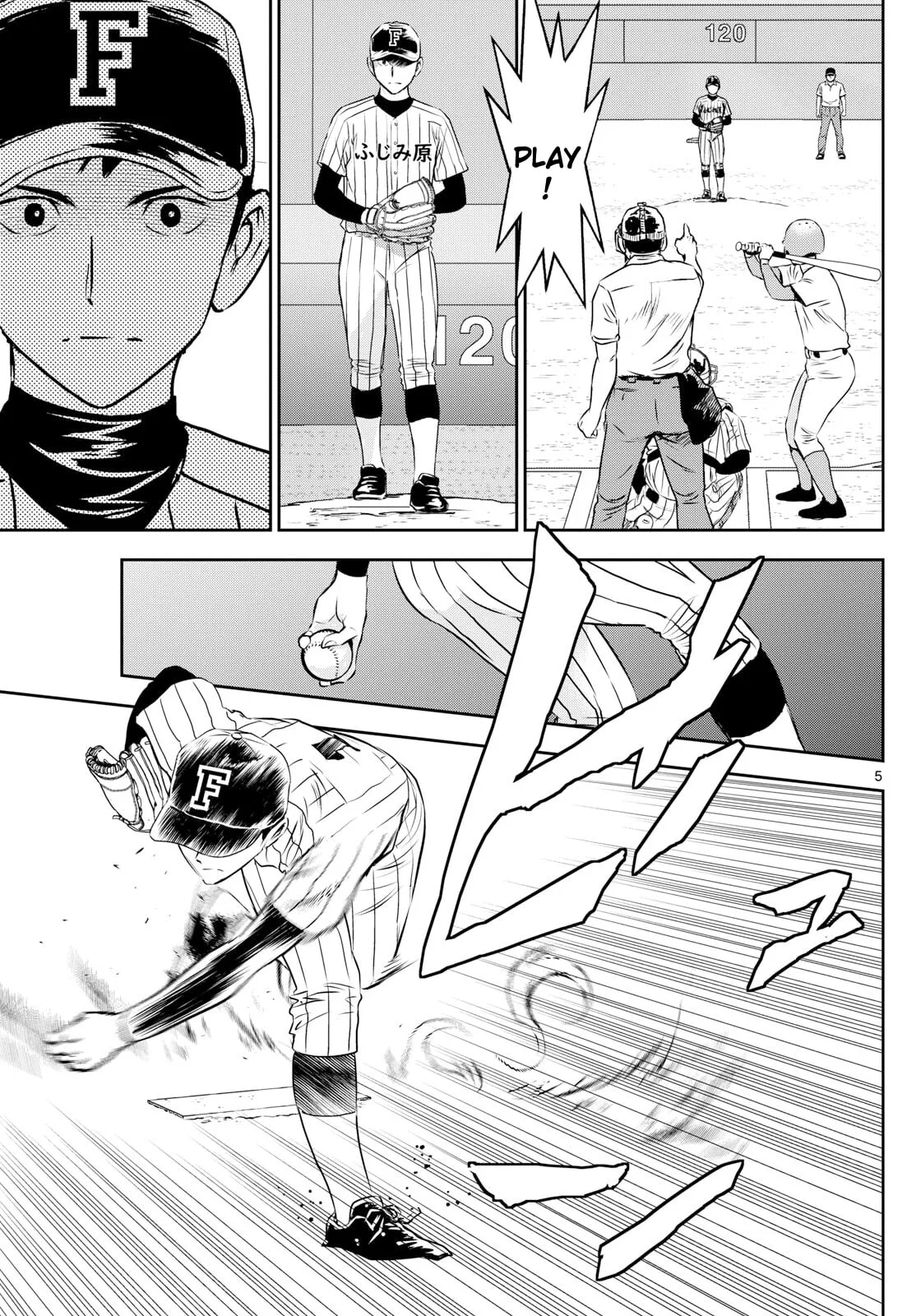 Major 2nd Chapter 262 page 5