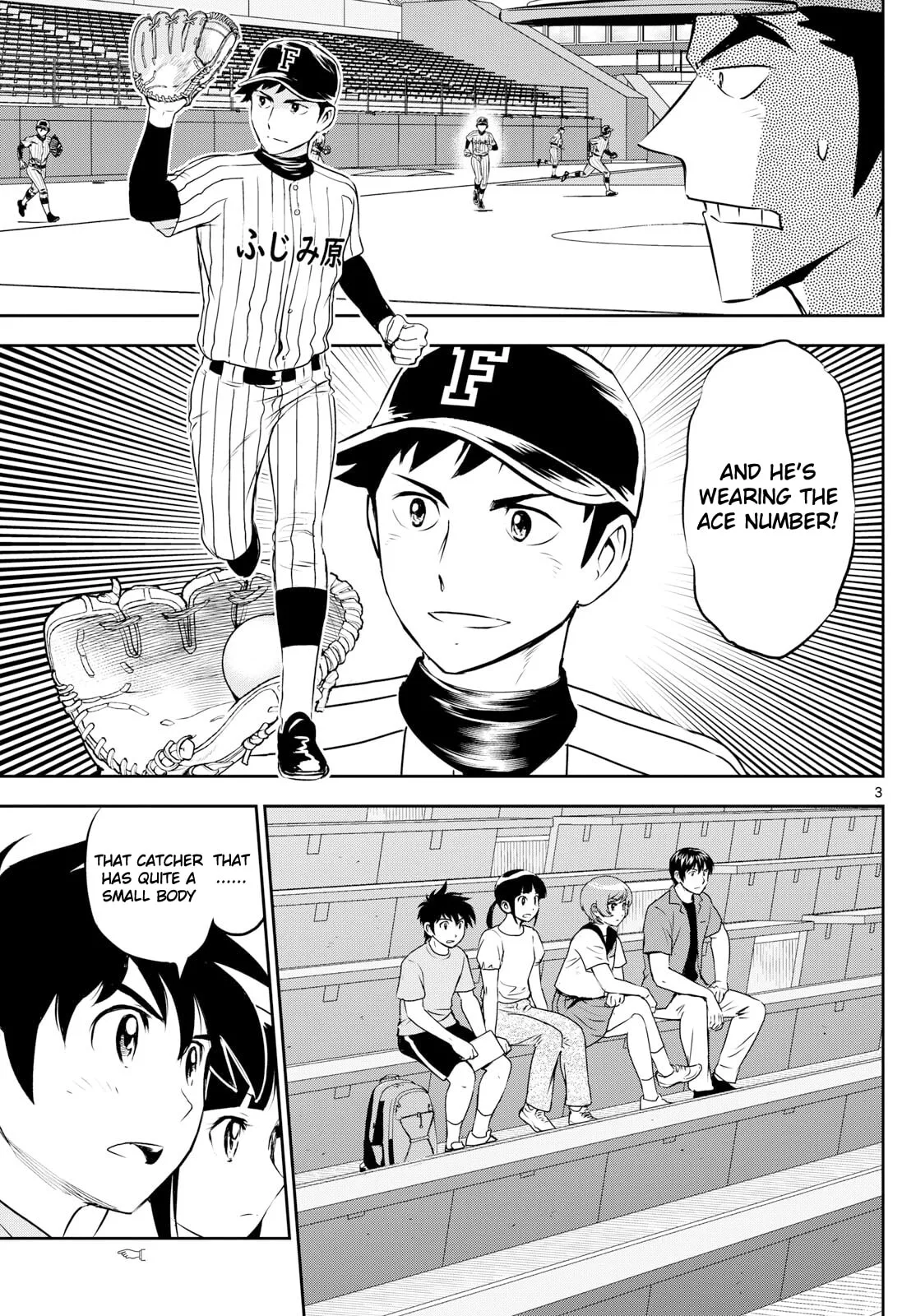 Major 2nd Chapter 262 page 3