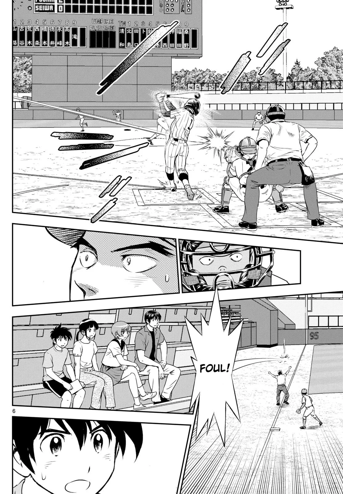 Major 2nd Chapter 264 page 6