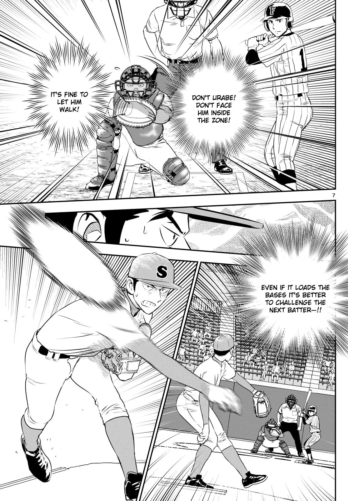 Major 2nd Chapter 264 page 7