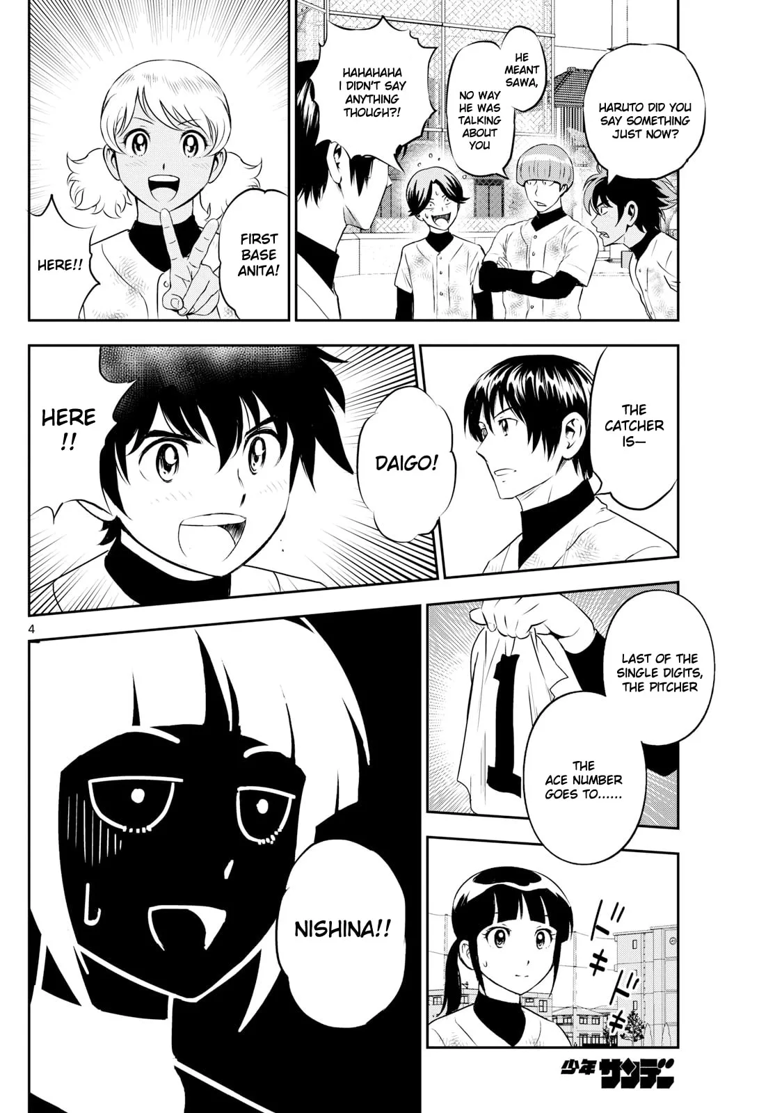 Major 2nd Chapter 265 page 4
