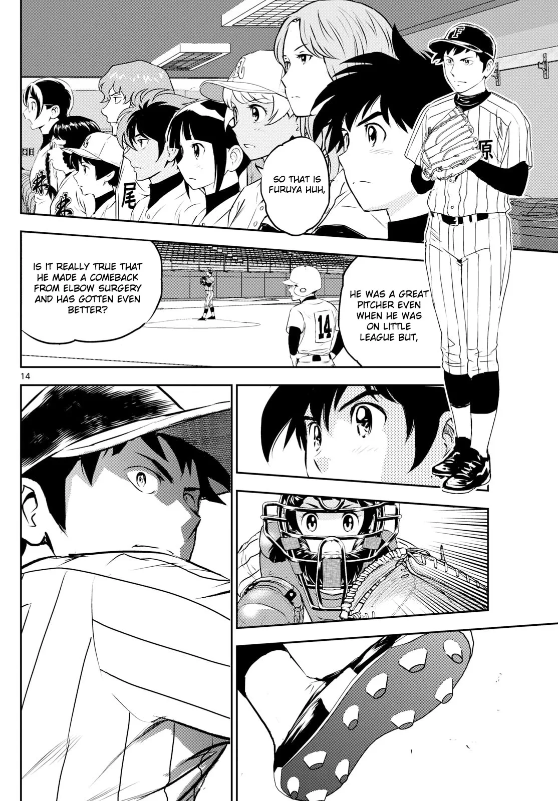Major 2nd Chapter 265 page 13
