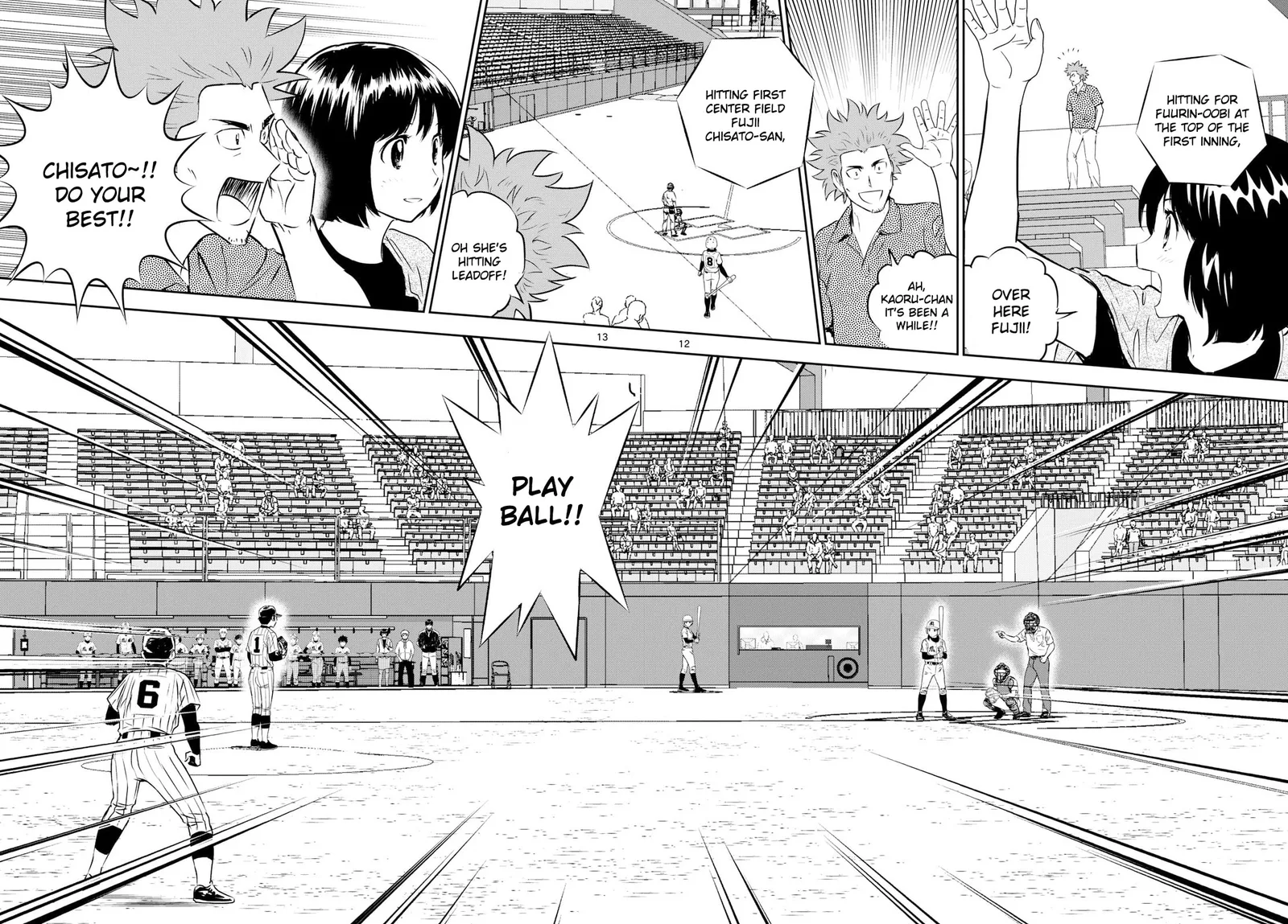 Major 2nd Chapter 265 page 12