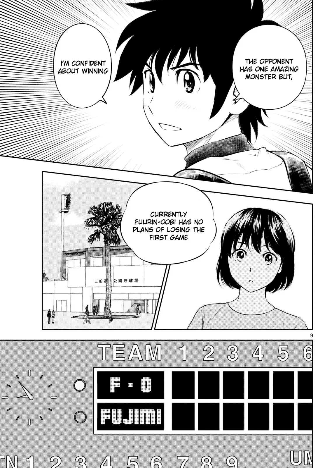 Major 2nd Chapter 265 page 9