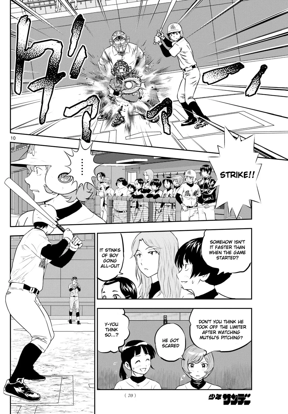 Major 2nd Chapter 267 page 10