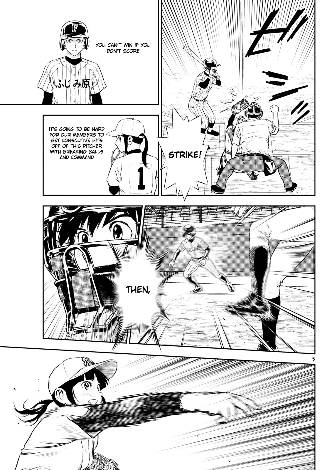 Major 2nd Chapter 267 page 5