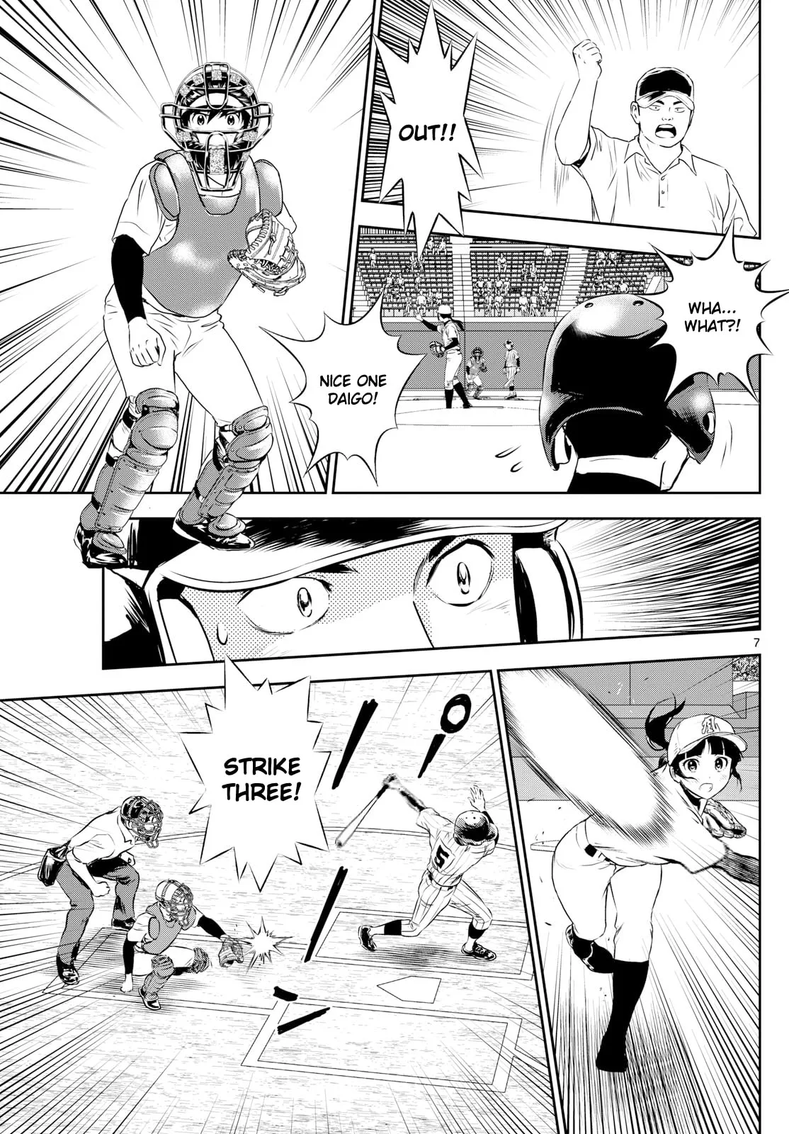 Major 2nd Chapter 267 page 7