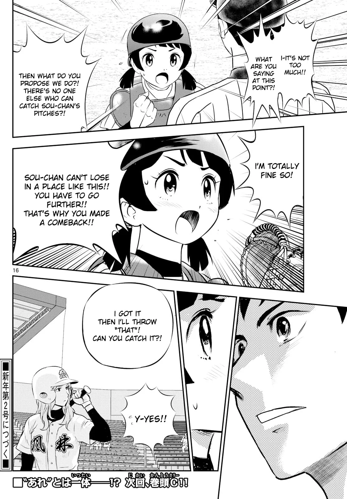 Major 2nd Chapter 268 page 16