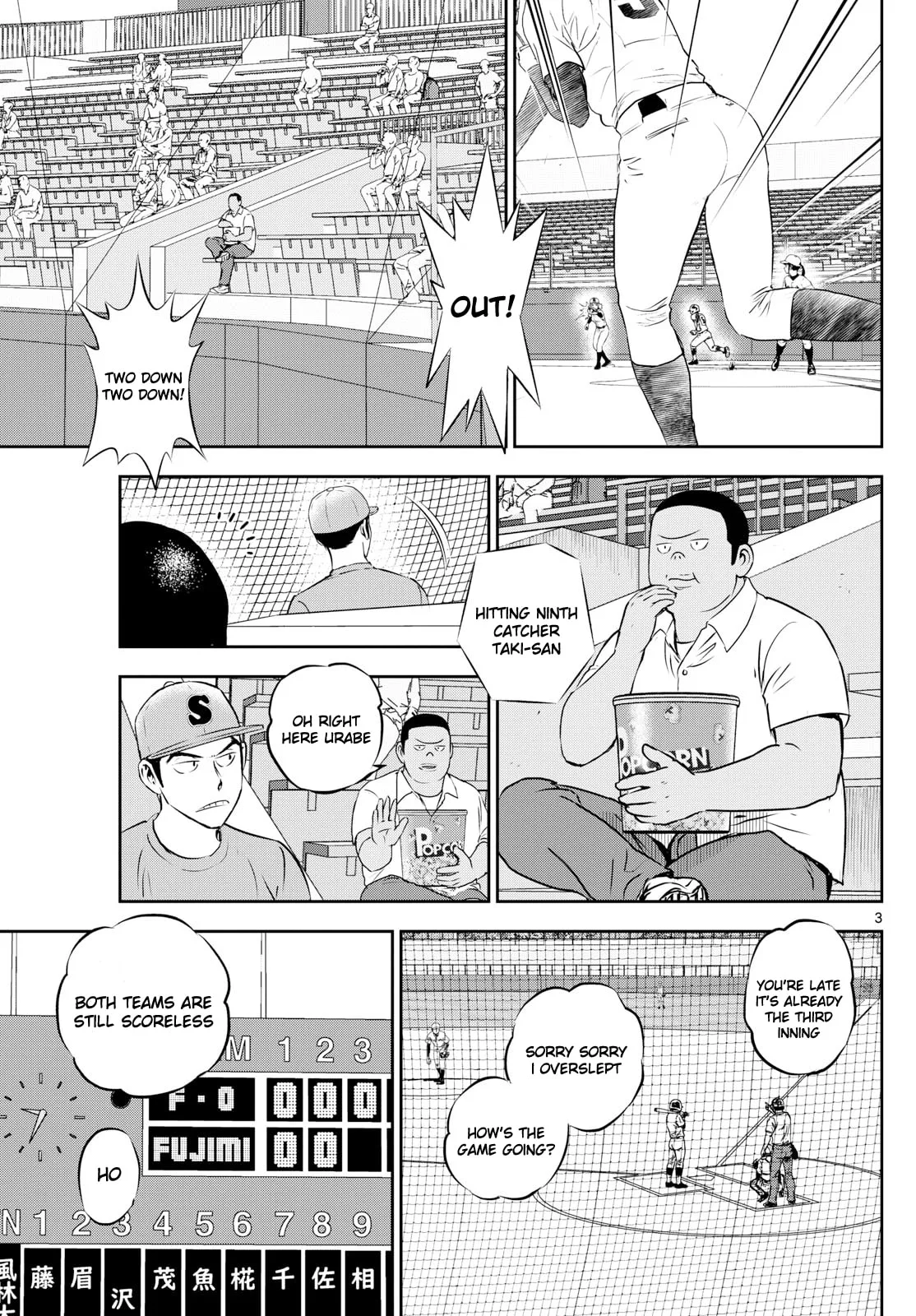 Major 2nd Chapter 268 page 3