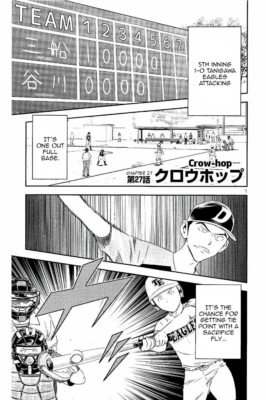 Major 2nd Chapter 27 page 2