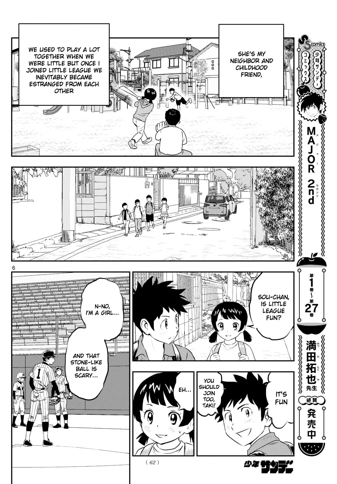 Major 2nd Chapter 270 page 6