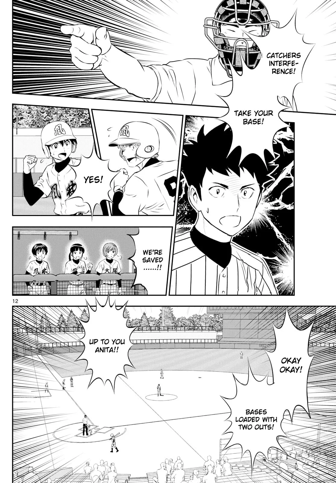 Major 2nd Chapter 270 page 12