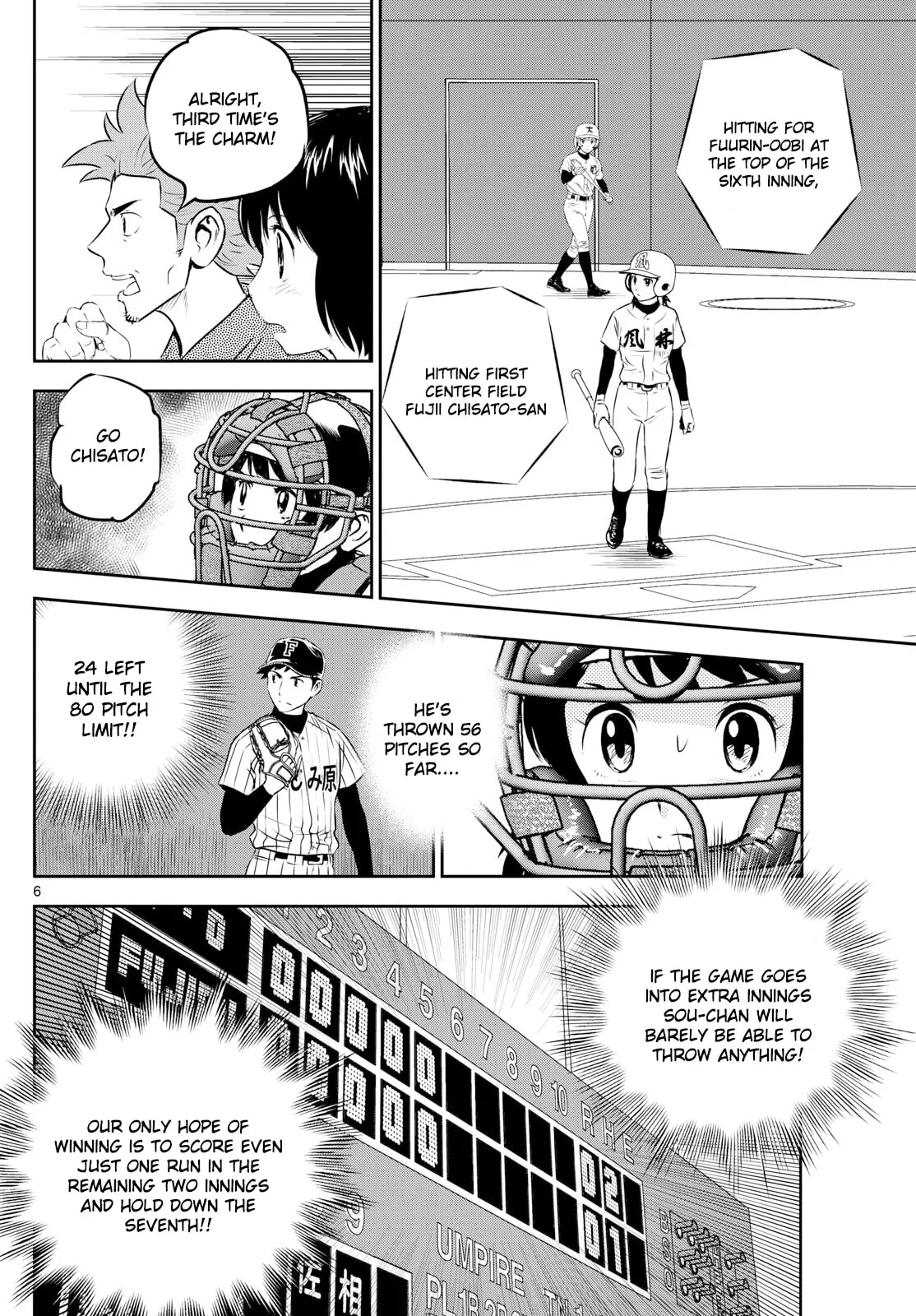 Major 2nd Chapter 271 page 6