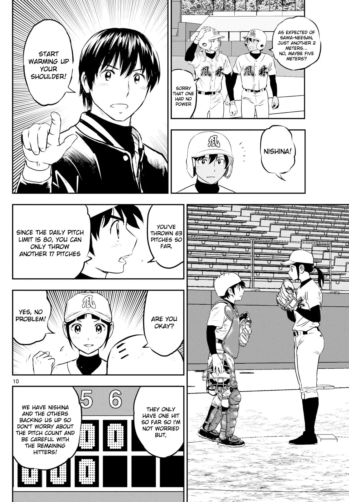 Major 2nd Chapter 271 page 10