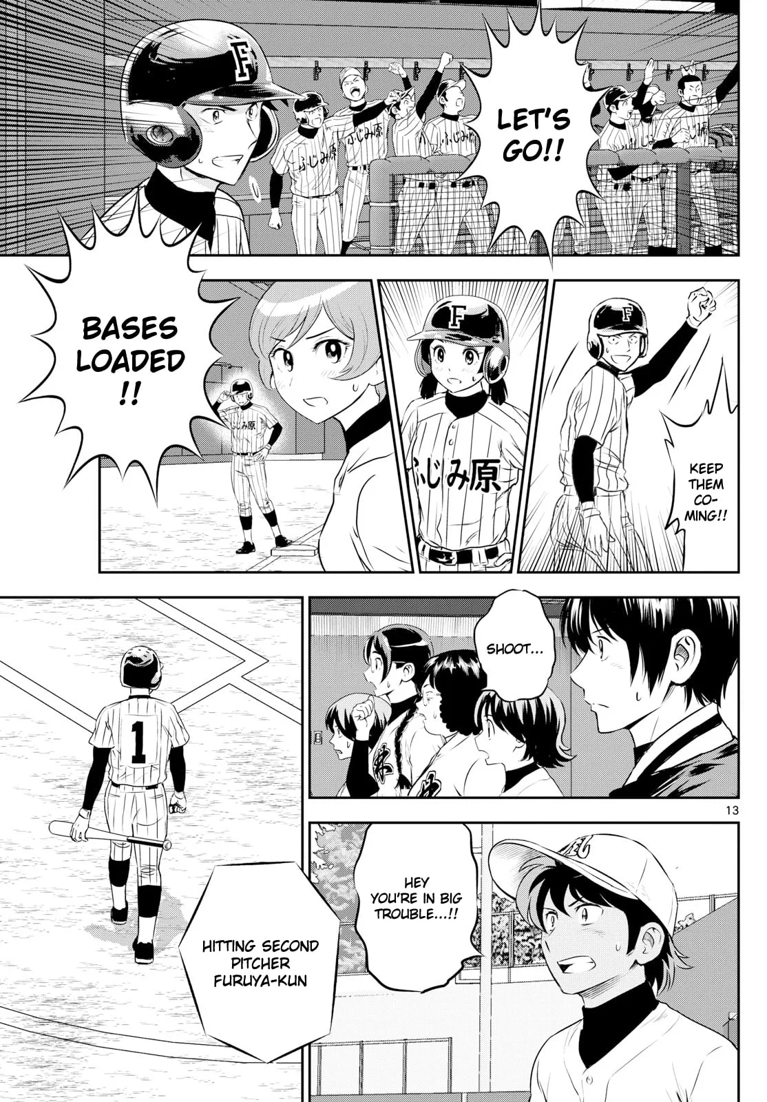 Major 2nd Chapter 272 page 13