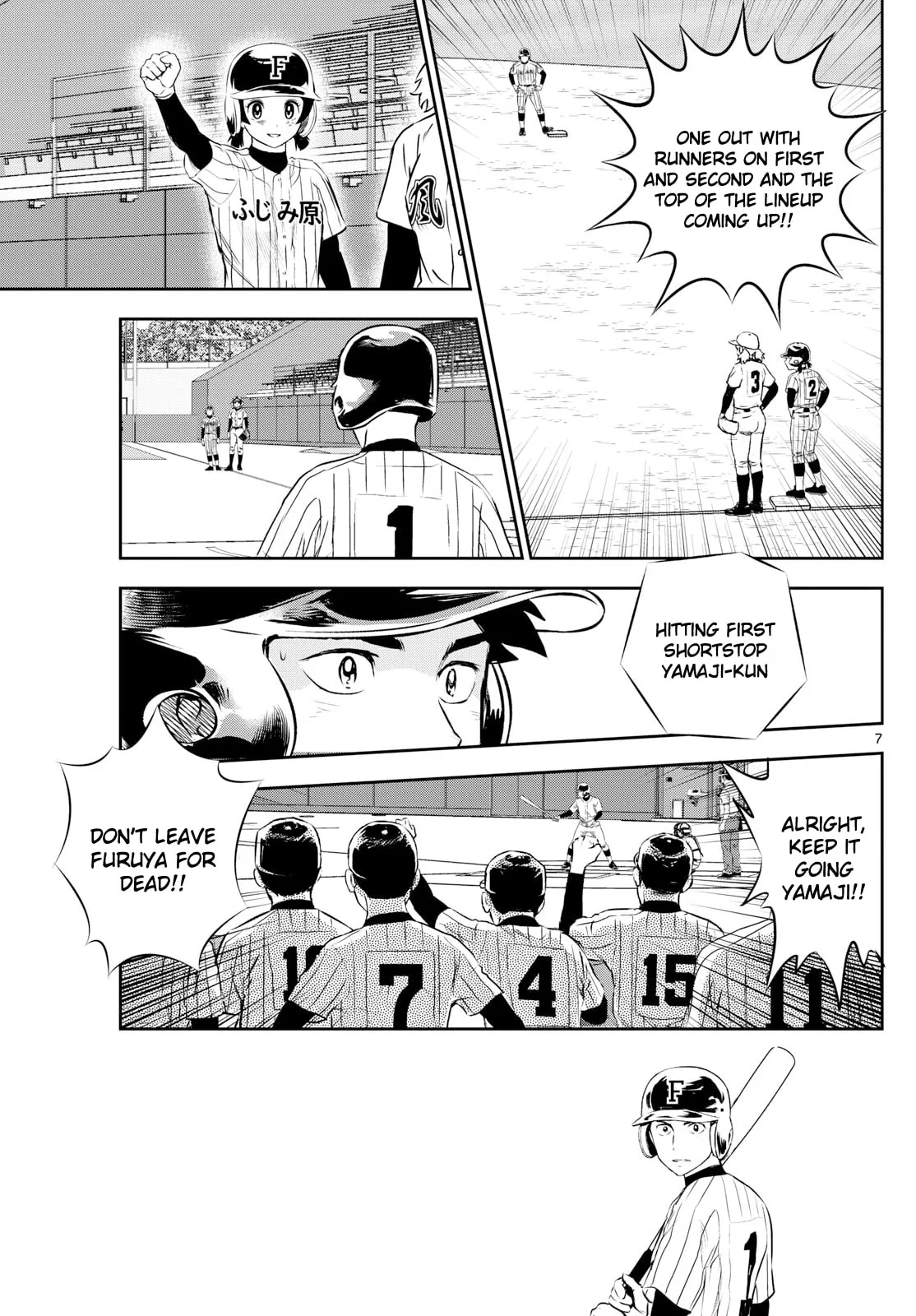 Major 2nd Chapter 272 page 7