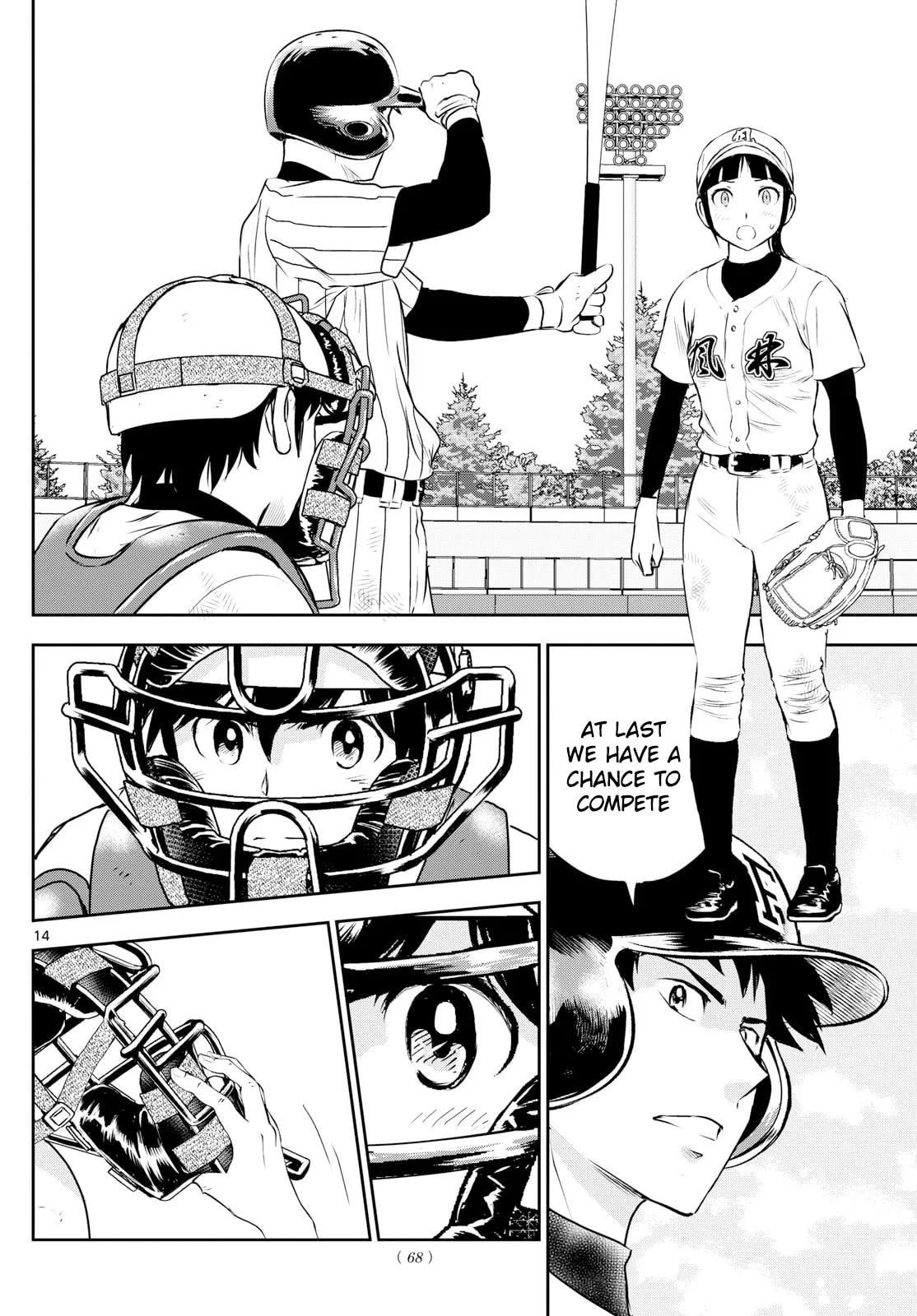 Major 2nd Chapter 272 page 14