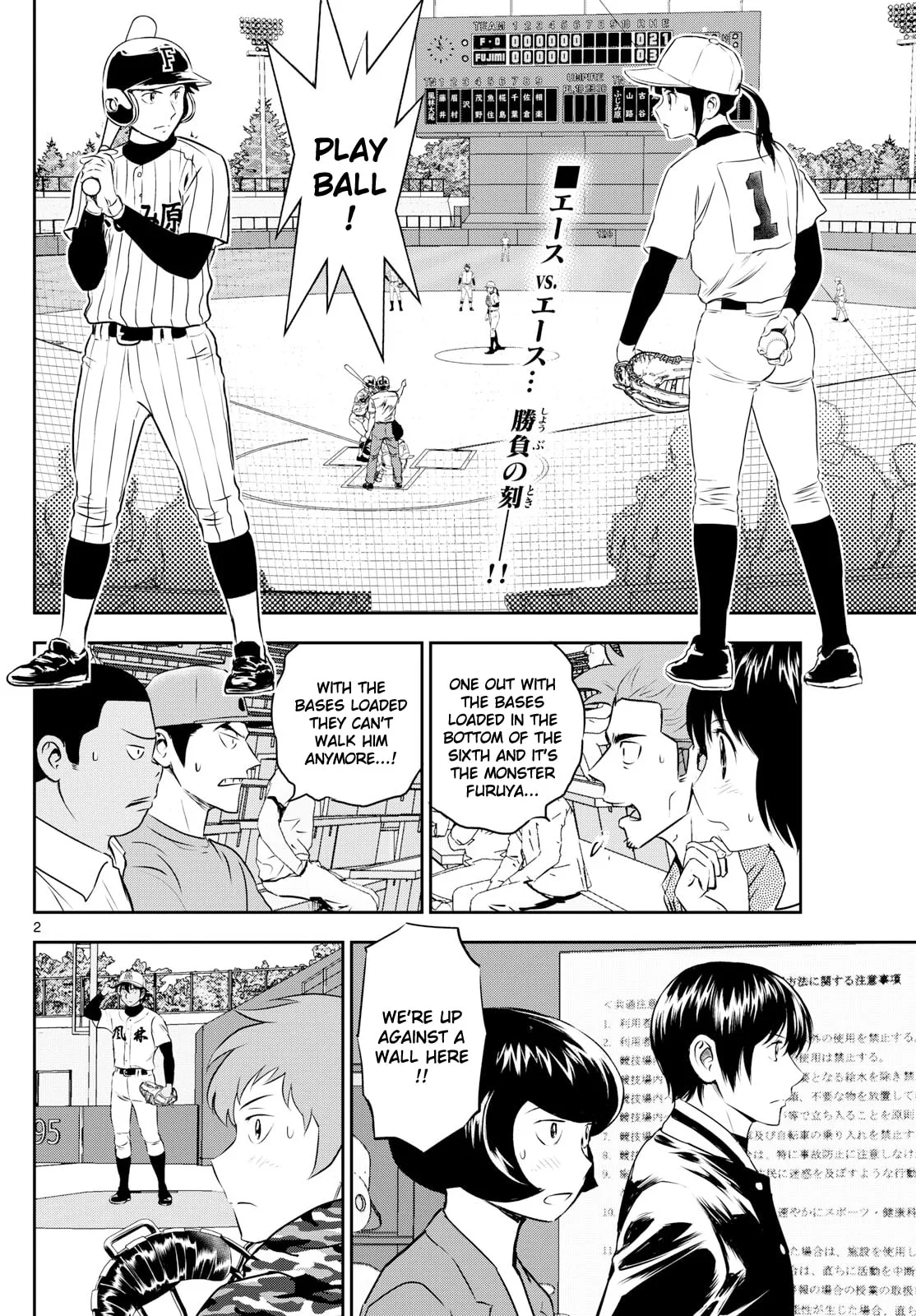Major 2nd Chapter 273 page 2