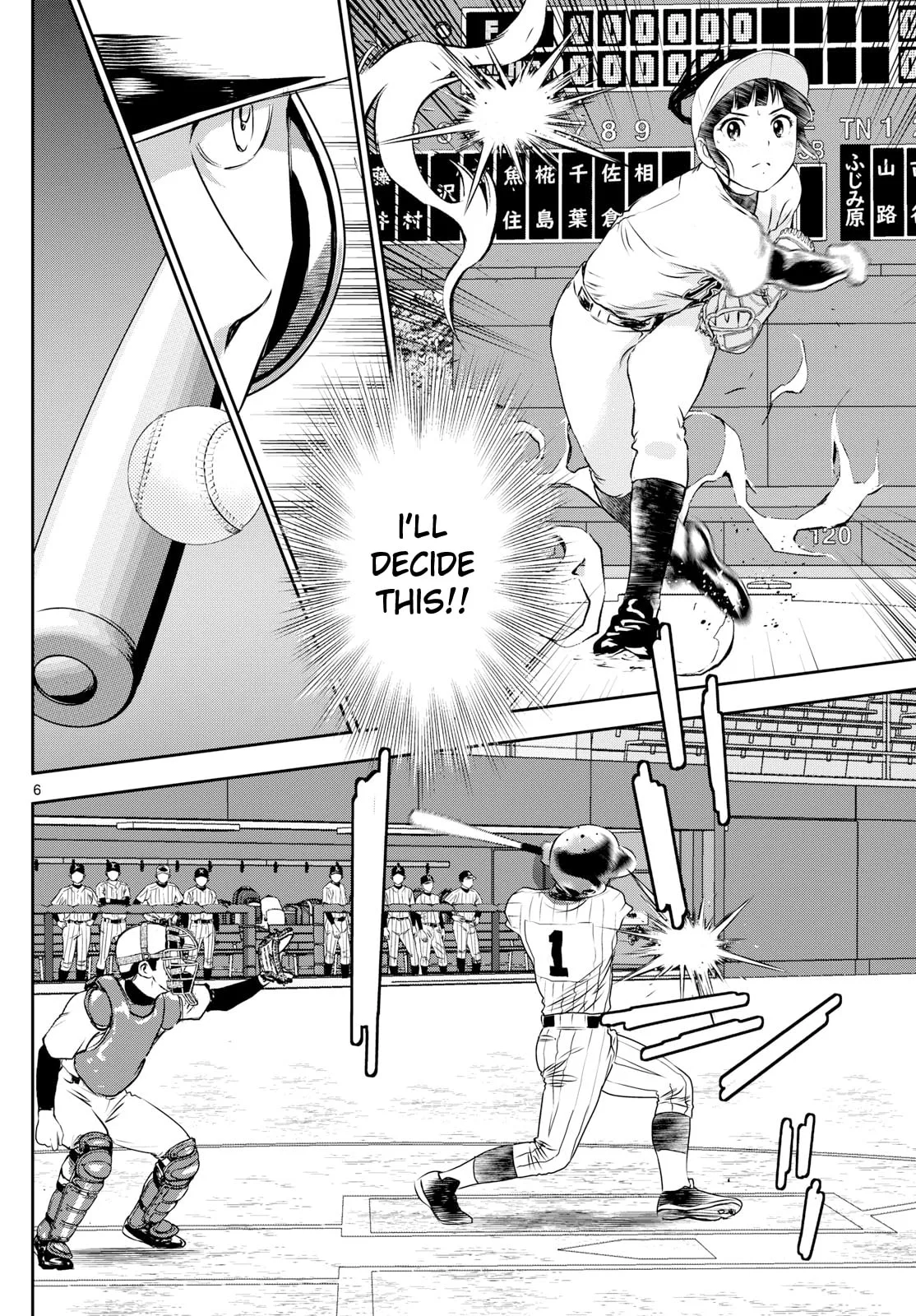 Major 2nd Chapter 273 page 6