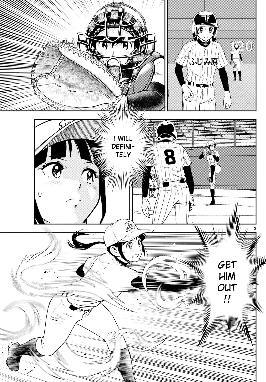 Major 2nd Chapter 273 page 3