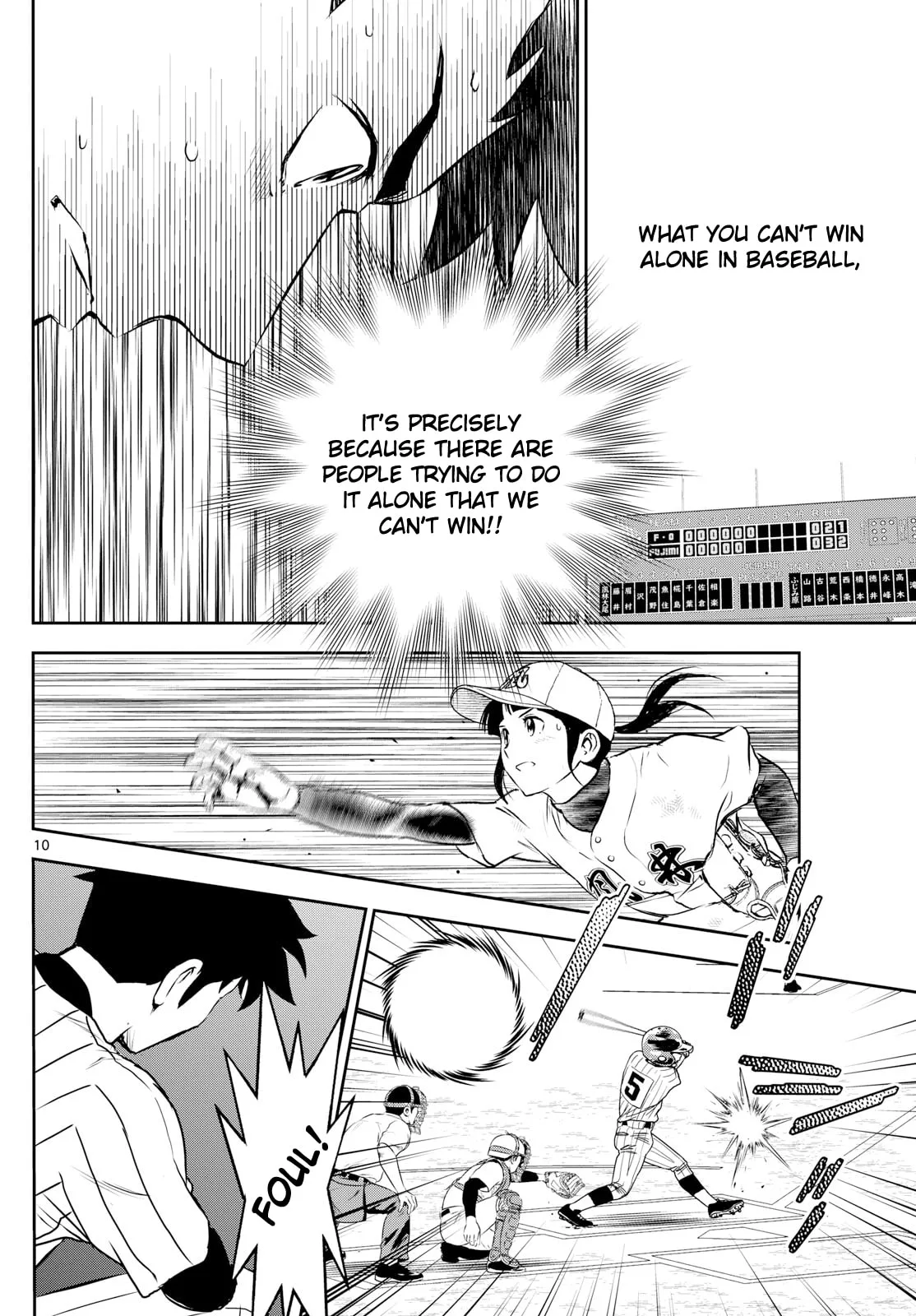 Major 2nd Chapter 273 page 10