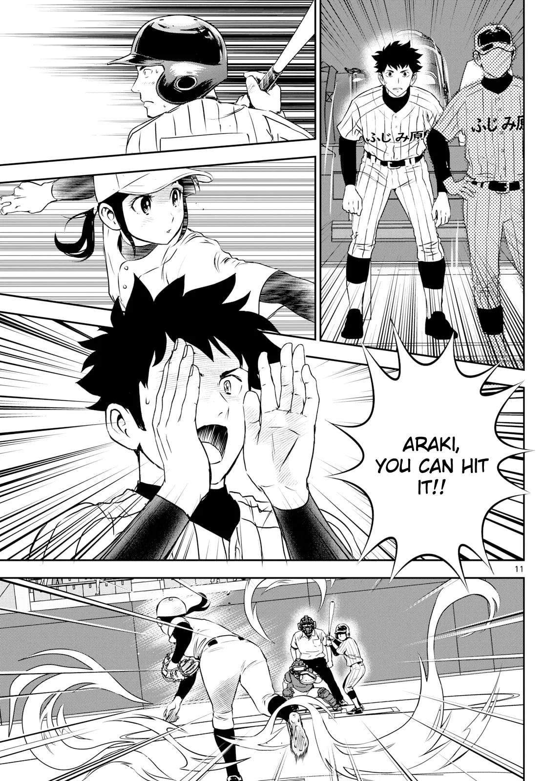 Major 2nd Chapter 273 page 11