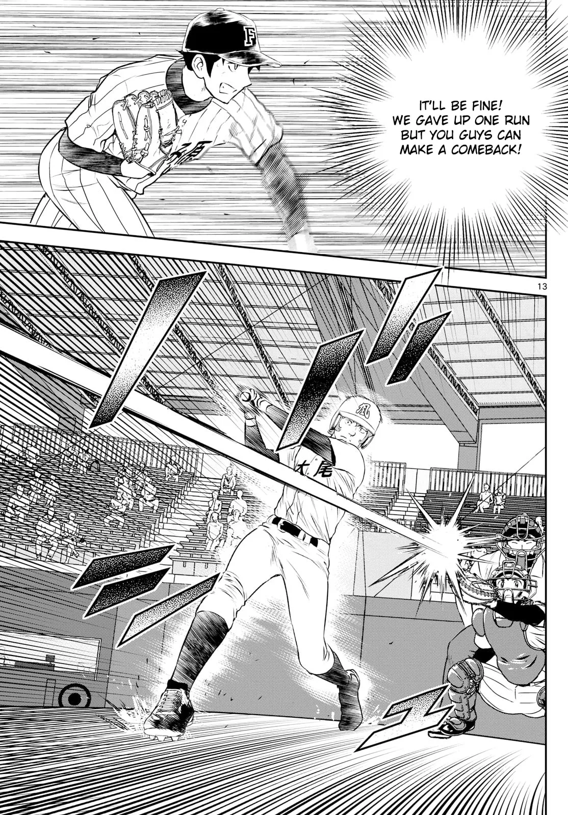 Major 2nd Chapter 274 page 13