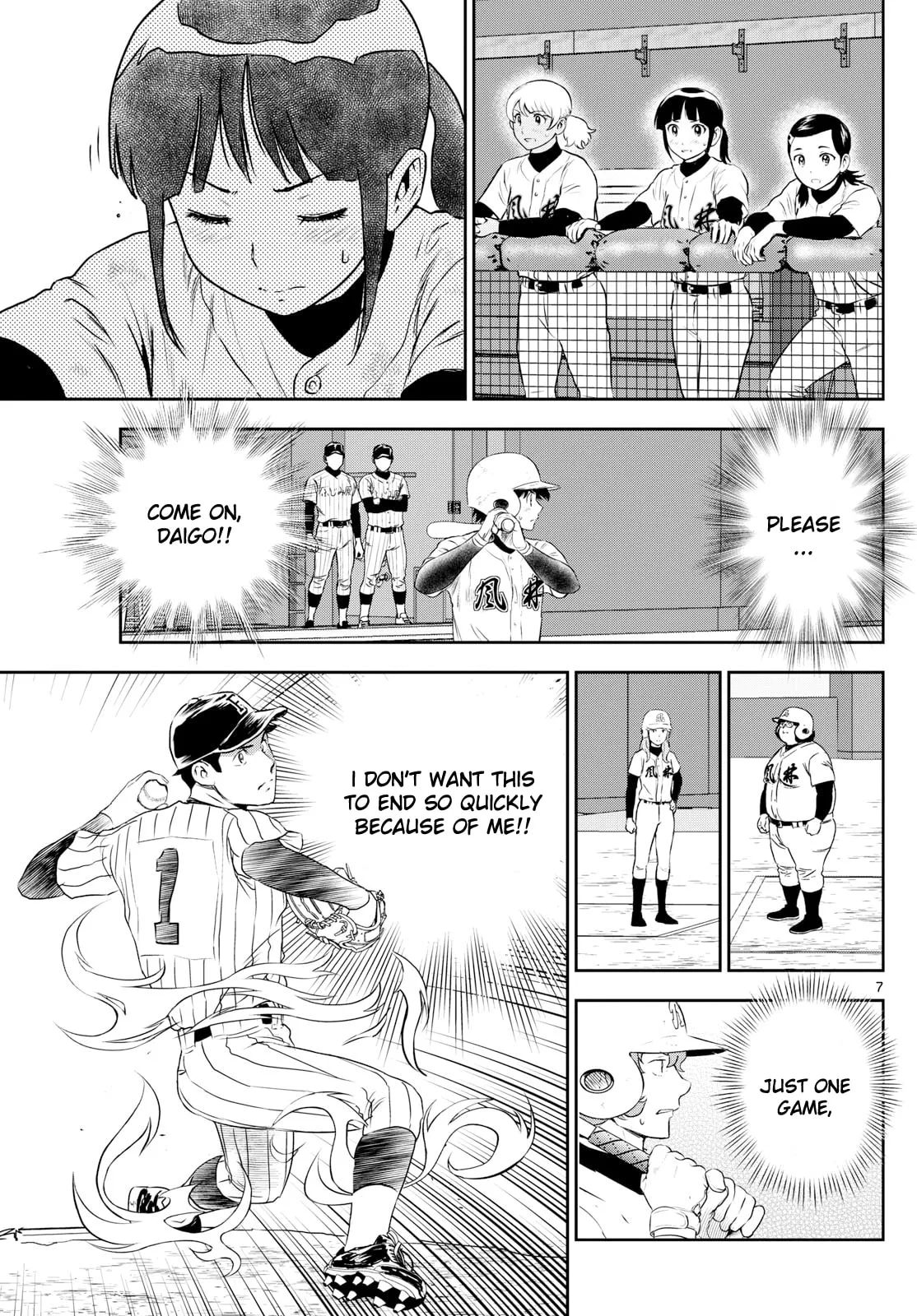 Major 2nd Chapter 274 page 7