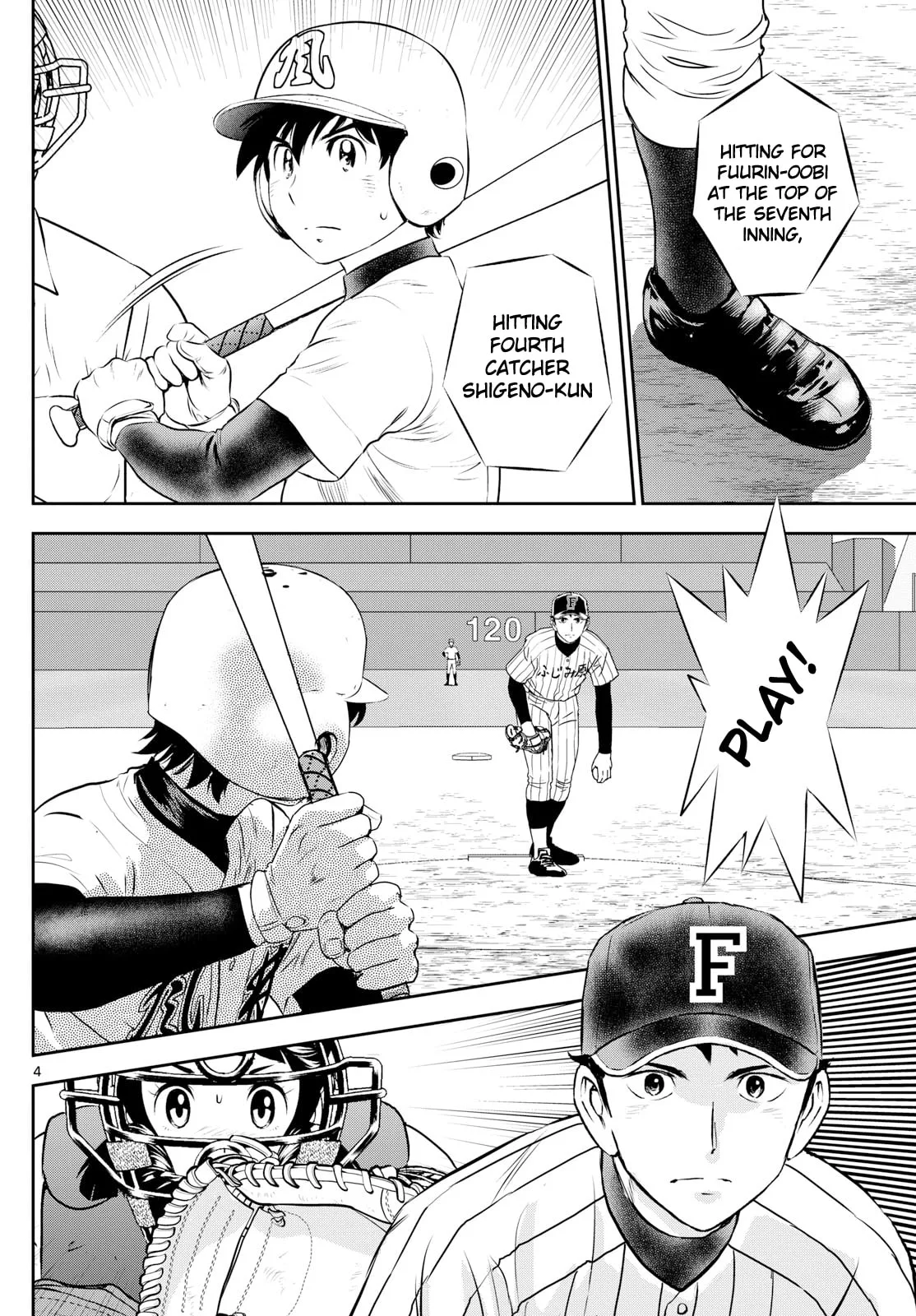 Major 2nd Chapter 274 page 4