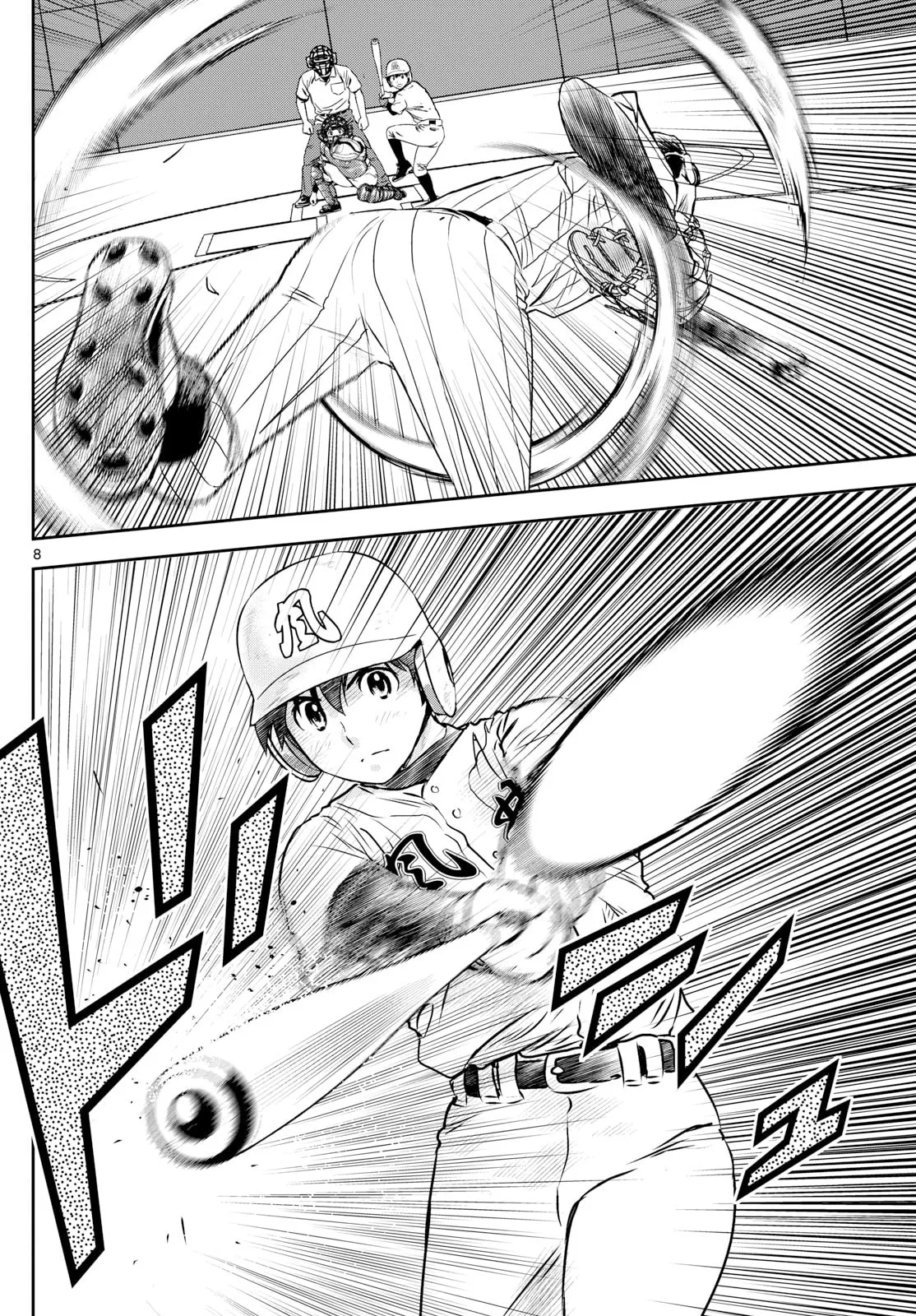 Major 2nd Chapter 274 page 8