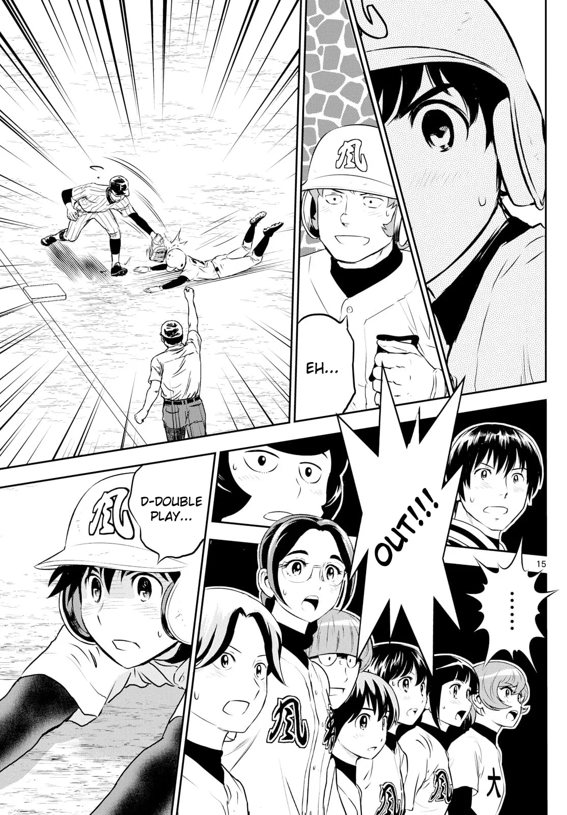 Major 2nd Chapter 274 page 15