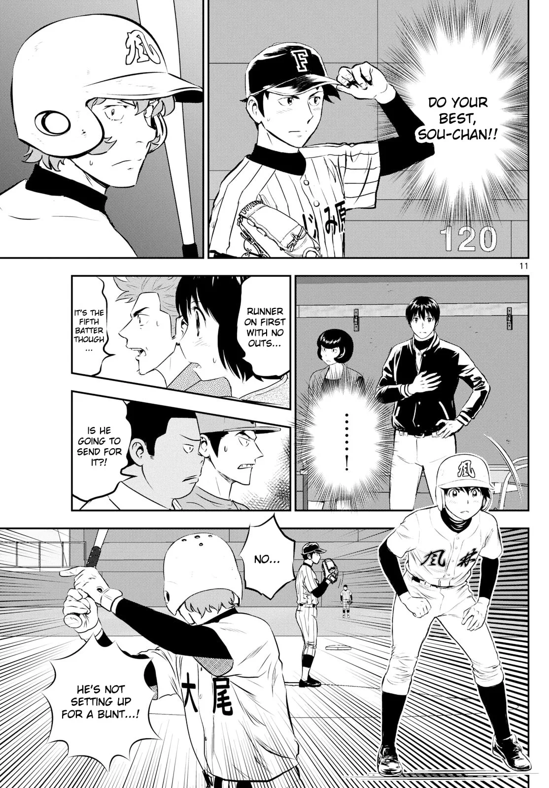 Major 2nd Chapter 274 page 11