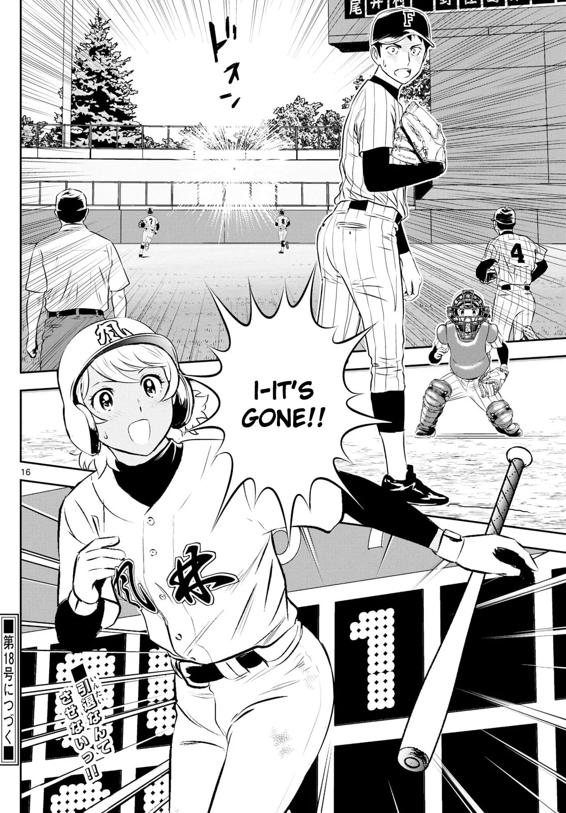 Major 2nd Chapter 275 page 15
