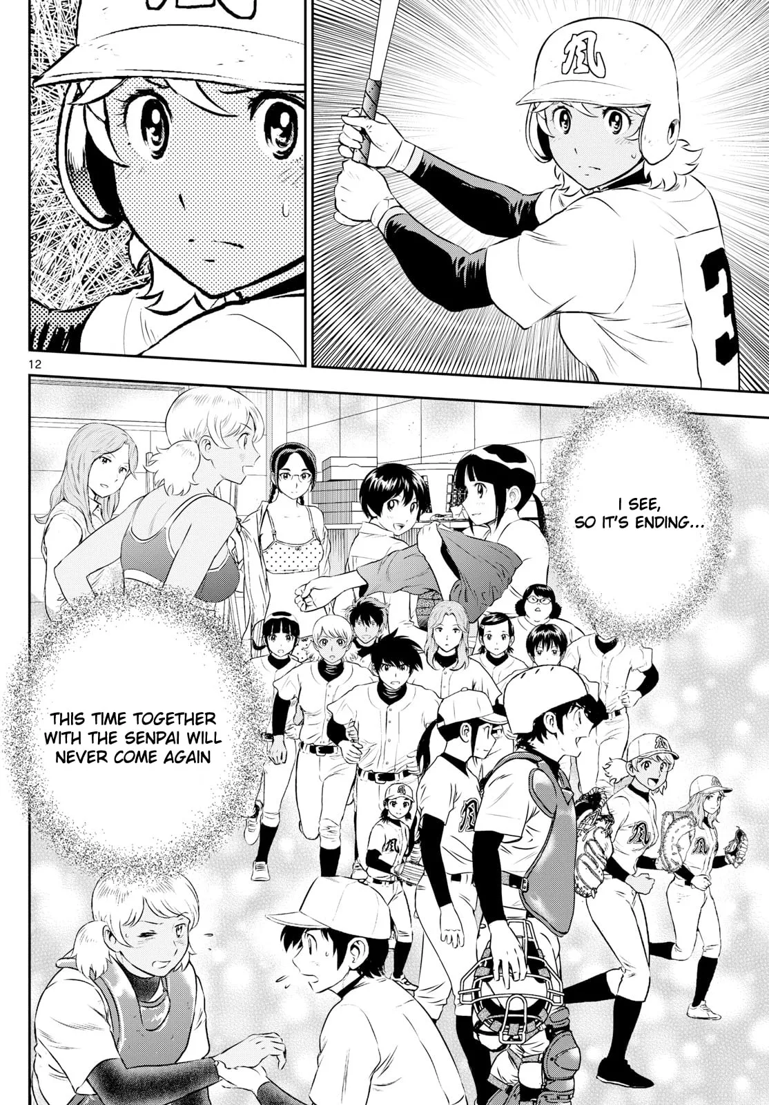 Major 2nd Chapter 275 page 12