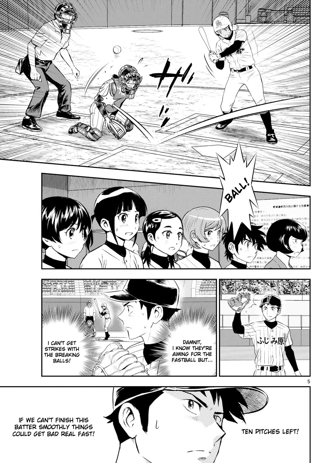Major 2nd Chapter 275 page 5