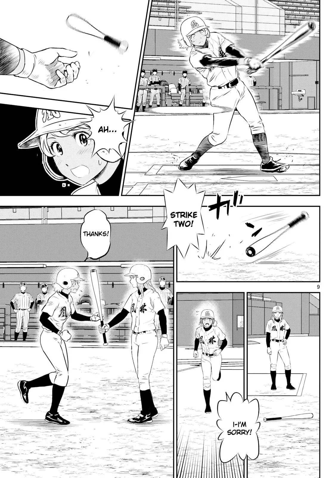 Major 2nd Chapter 275 page 9