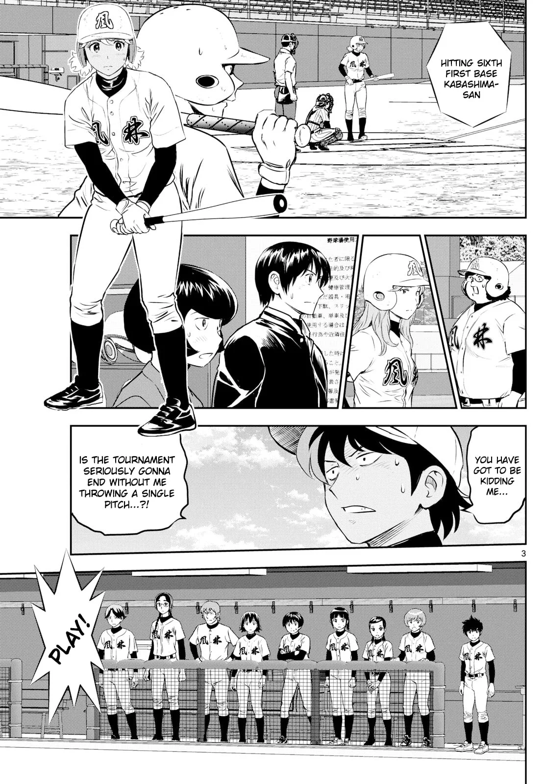 Major 2nd Chapter 275 page 3