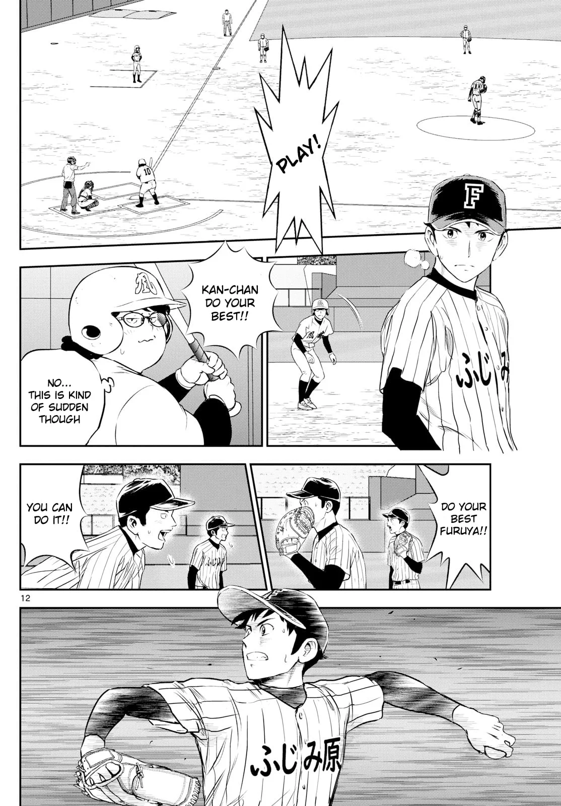 Major 2nd Chapter 276 page 12