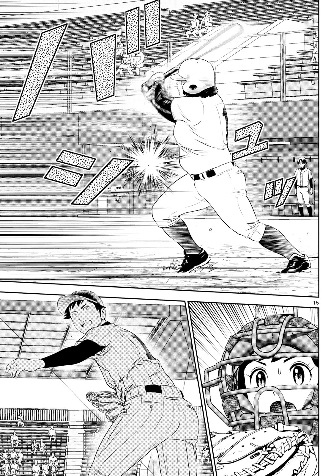 Major 2nd Chapter 276 page 15