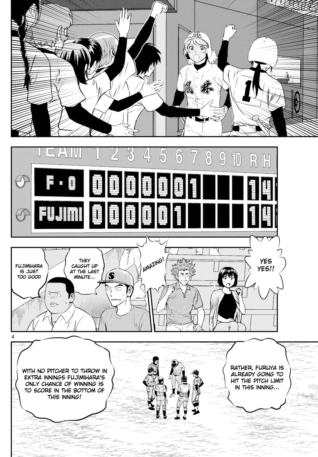 Major 2nd Chapter 276 page 4