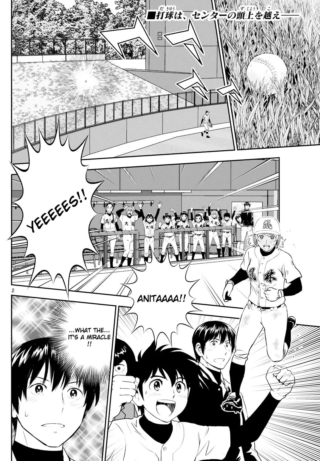 Major 2nd Chapter 276 page 2