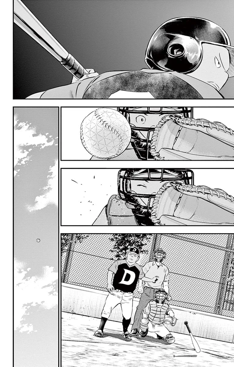 Major 2nd Chapter 28 page 9