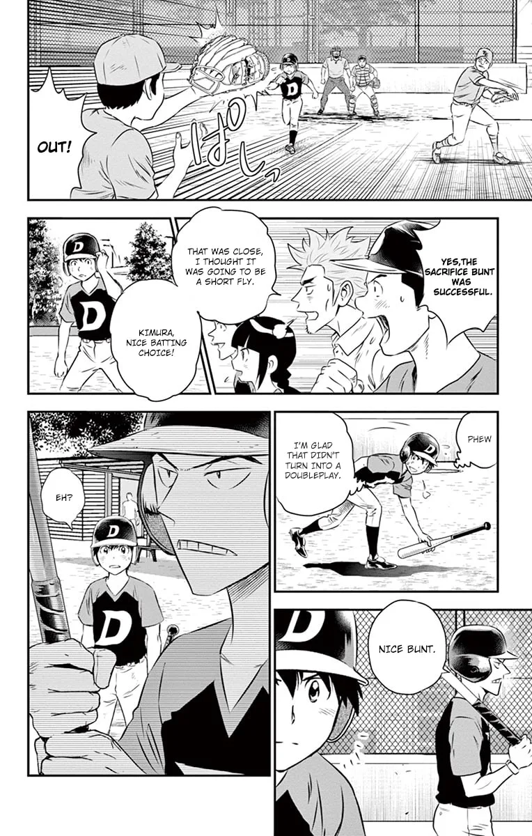 Major 2nd Chapter 28 page 5