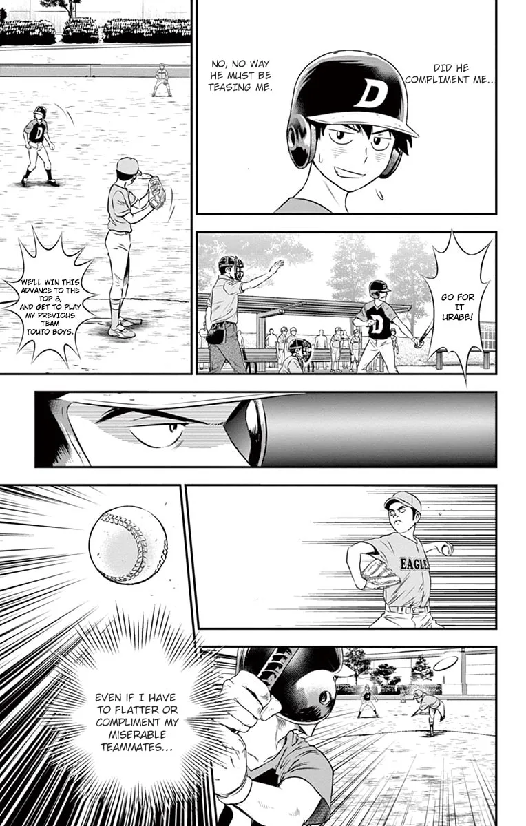 Major 2nd Chapter 28 page 6