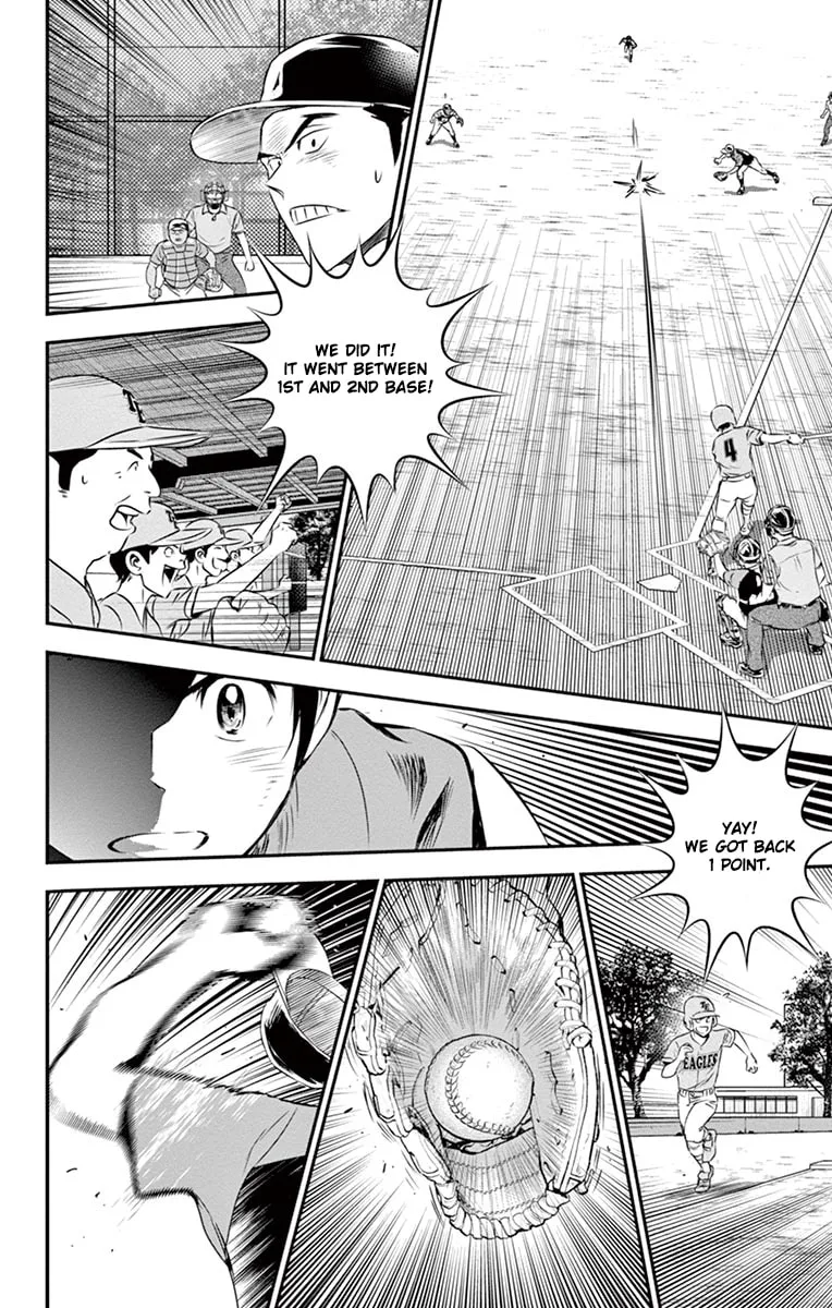 Major 2nd Chapter 28 page 17