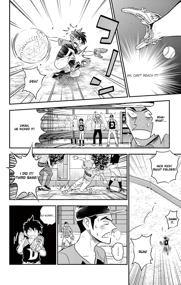 Major 2nd Chapter 28 page 15