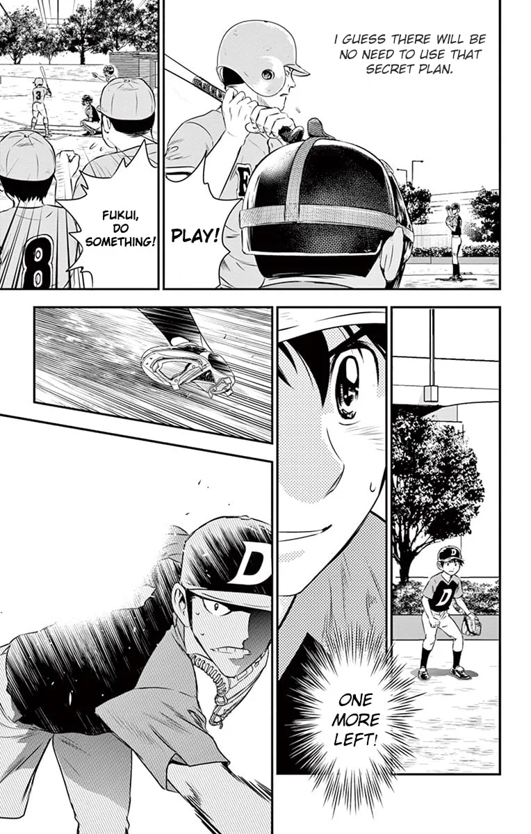 Major 2nd Chapter 29 page 14